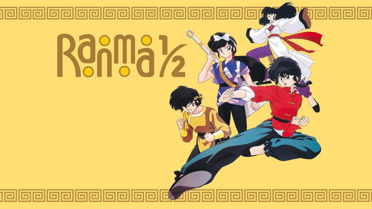Ranma ½ — backdrops with title 8