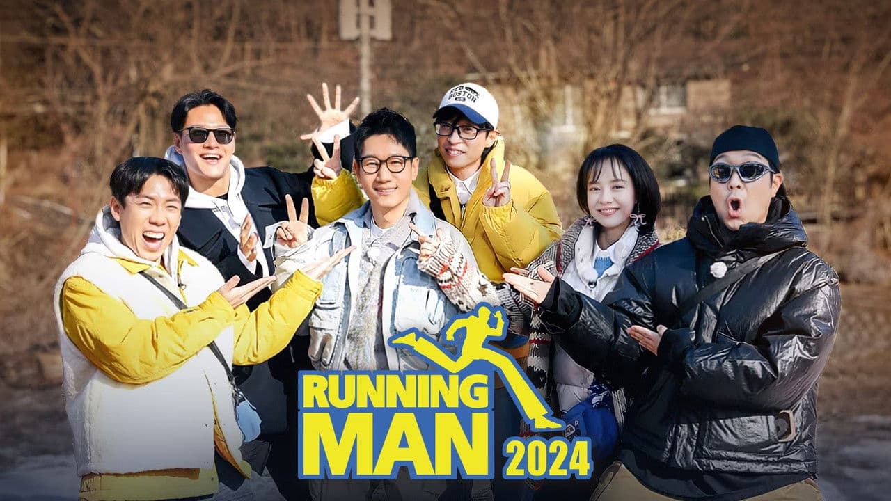 Running Man — backdrops with title 1