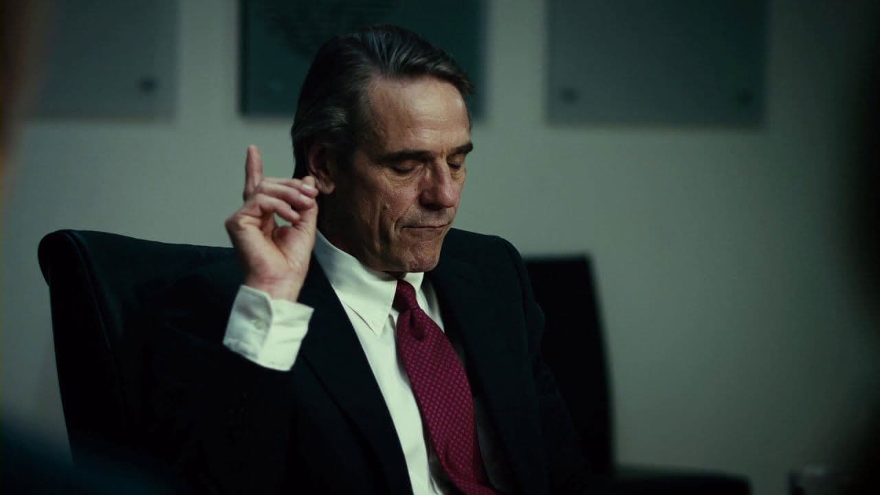 Margin Call — backdrops 3