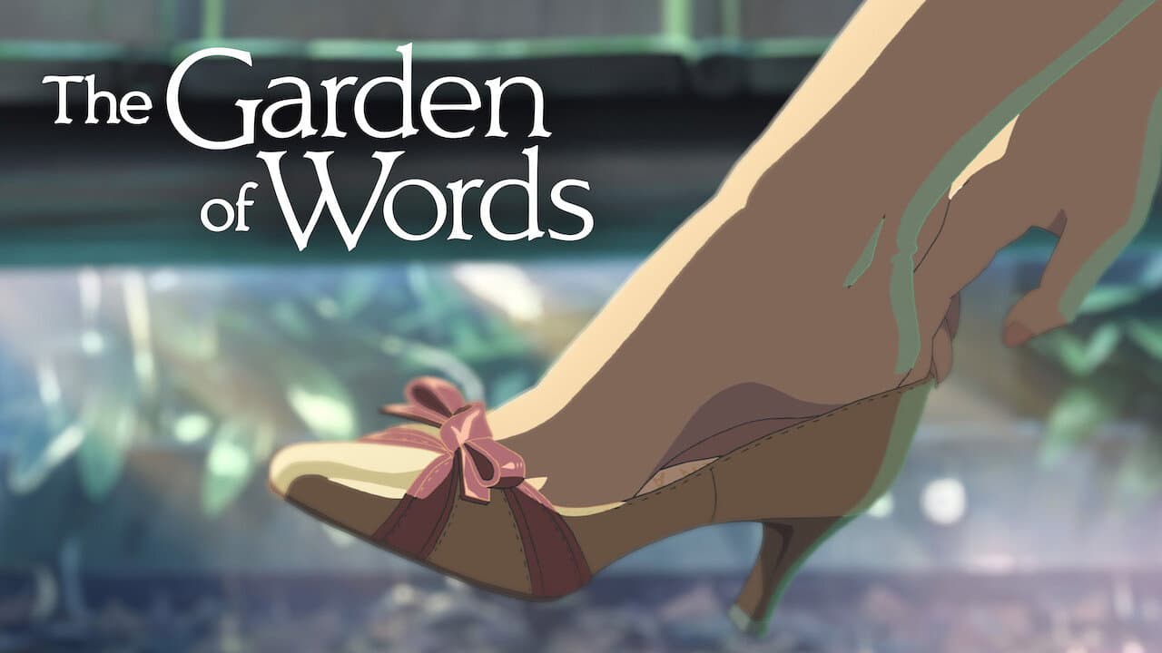 The Garden of Words — backdrops with title 3