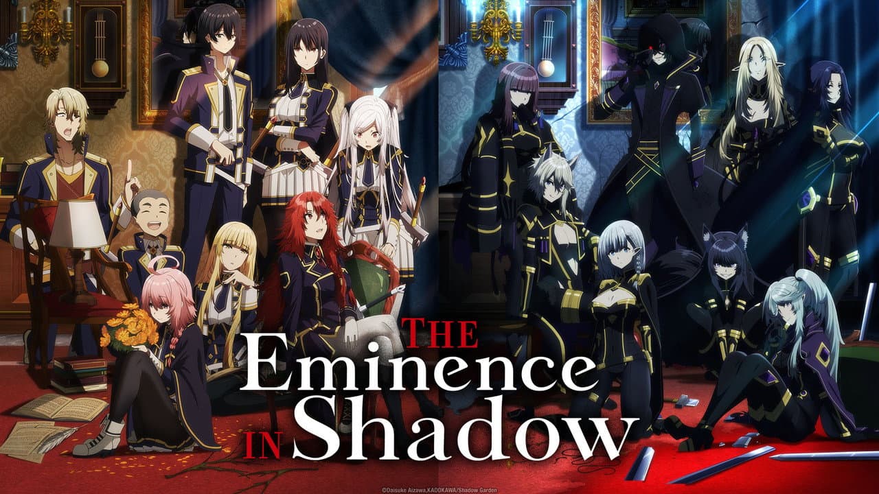 The Eminence in Shadow — backdrops with title 3