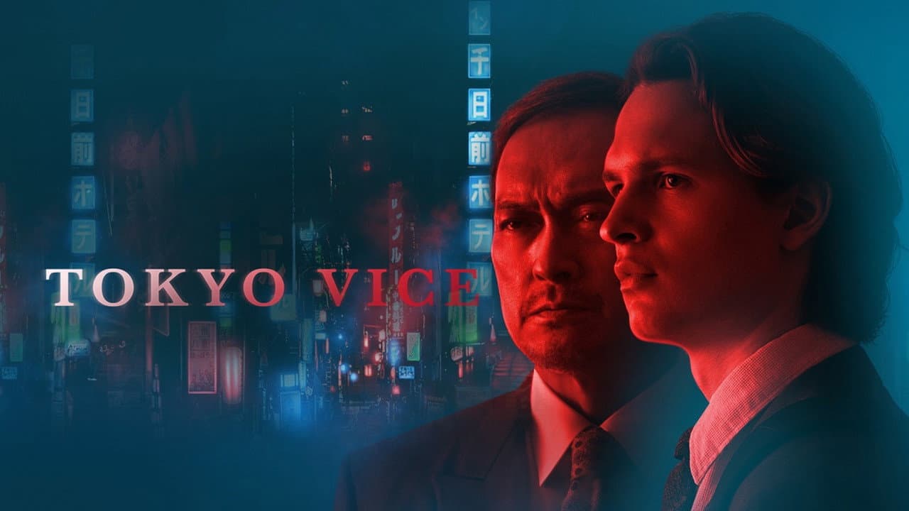 Tokyo Vice — backdrops with title 1