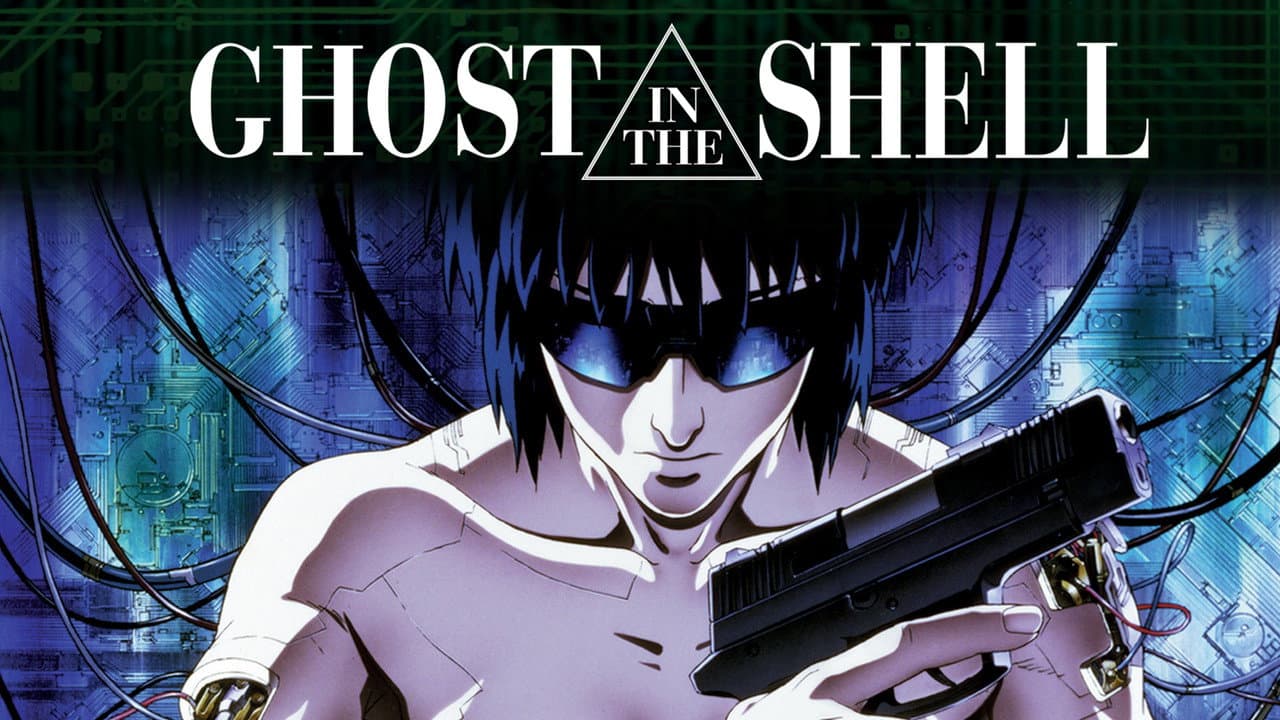 Ghost in the Shell — backdrops with title 1