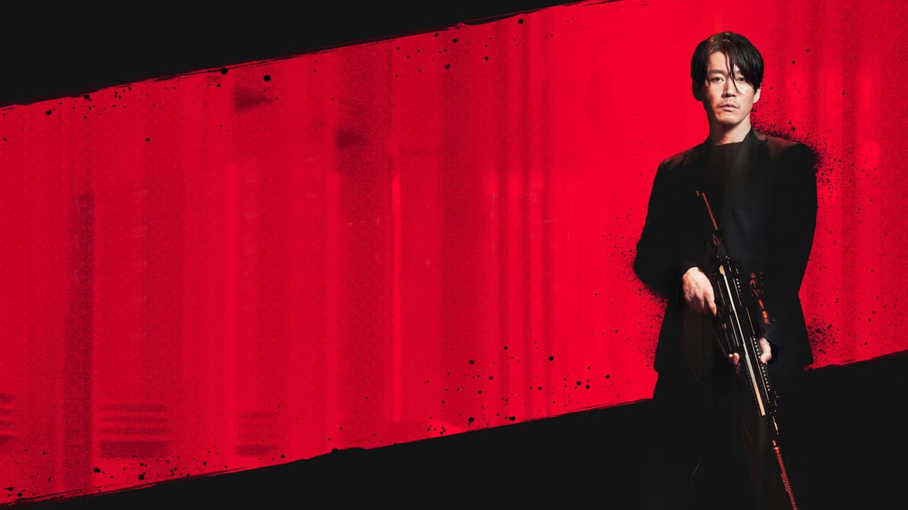 The Killer — backdrops 1