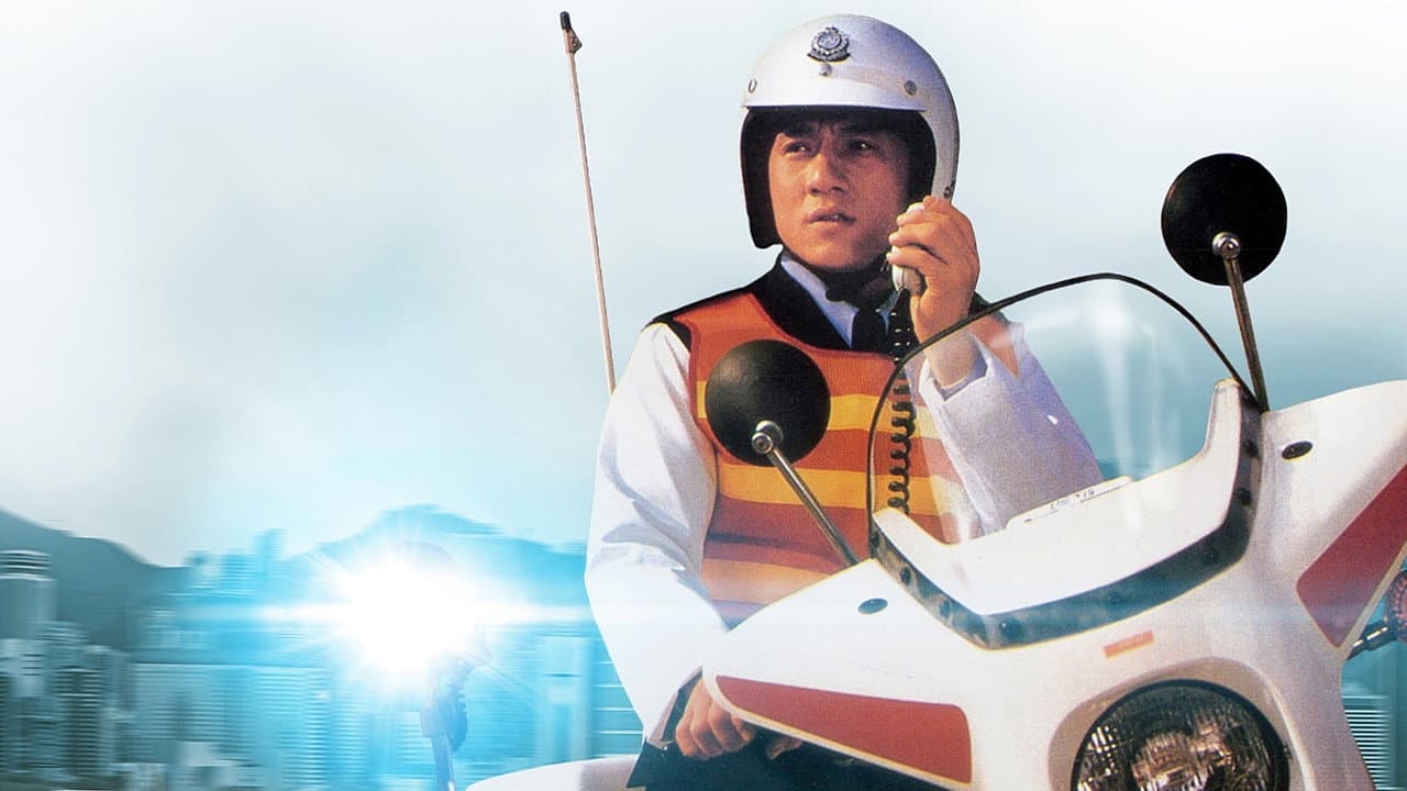 Police Story — backdrops 2