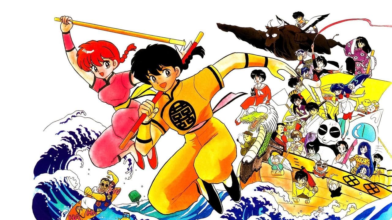 Ranma ½ — backdrops 4