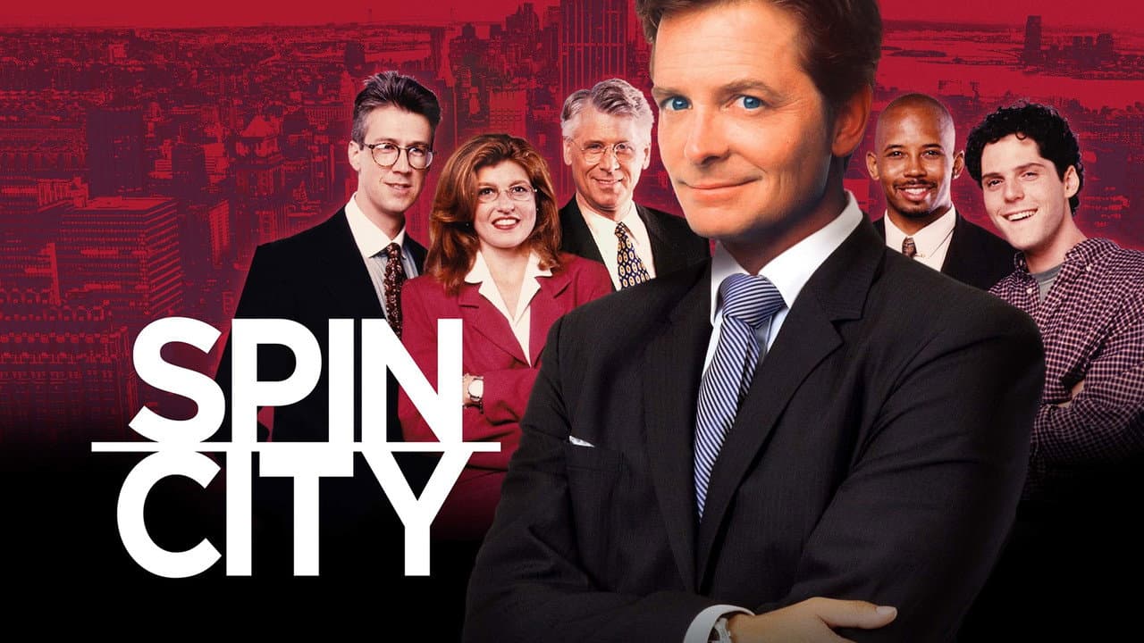 Spin City — backdrops with title 3