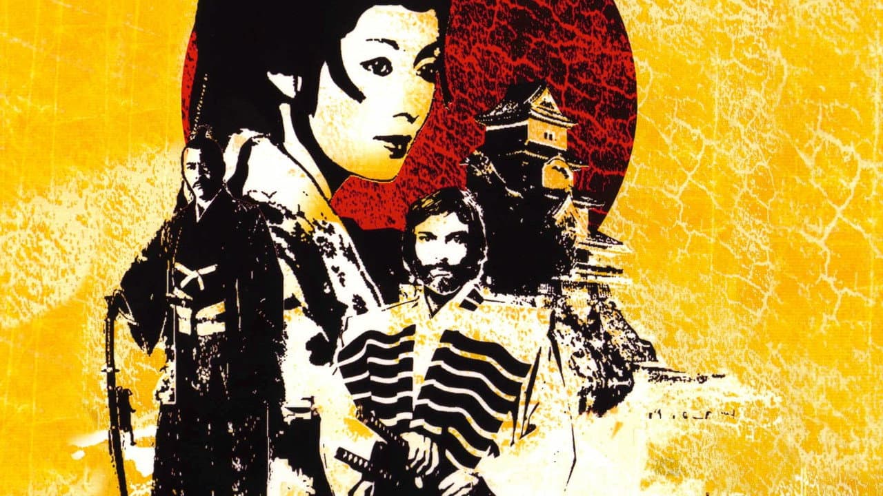 Shōgun — backdrops 3
