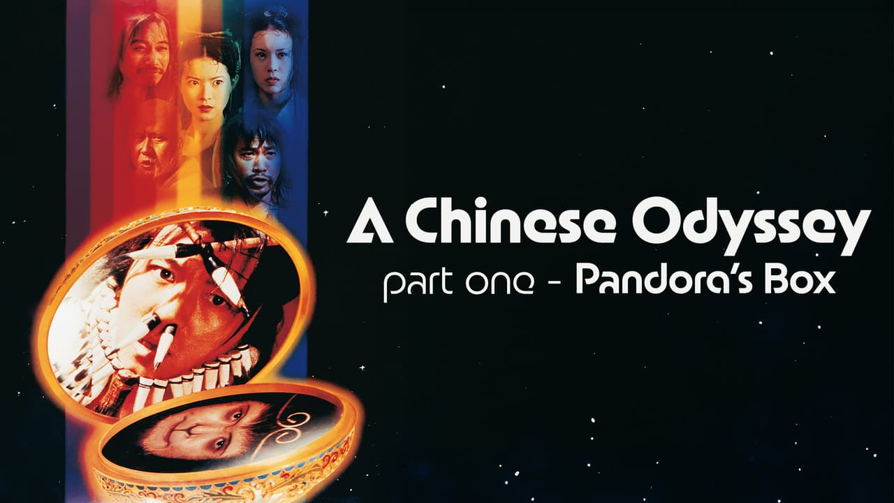 A Chinese Odyssey Part One: Pandora's Box — backdrops with title 1