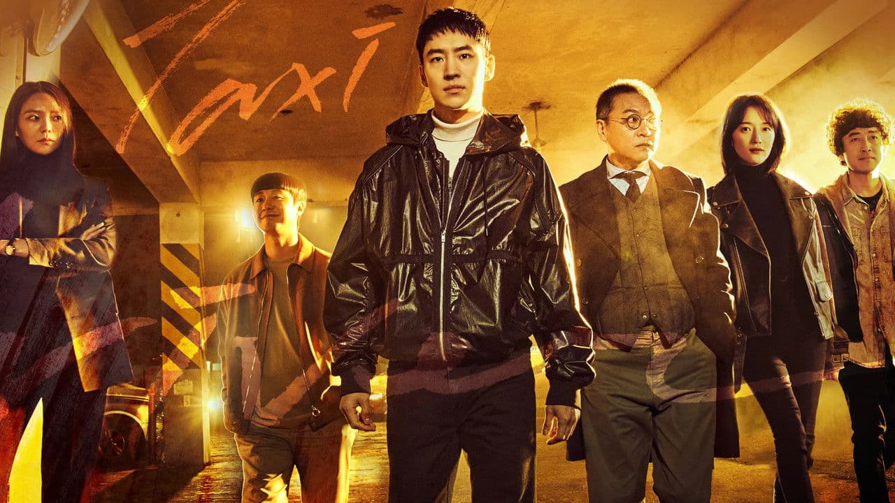 Taxi Driver — backdrops 1