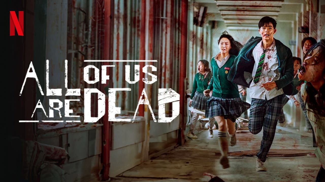 All of Us Are Dead — backdrops with title 5