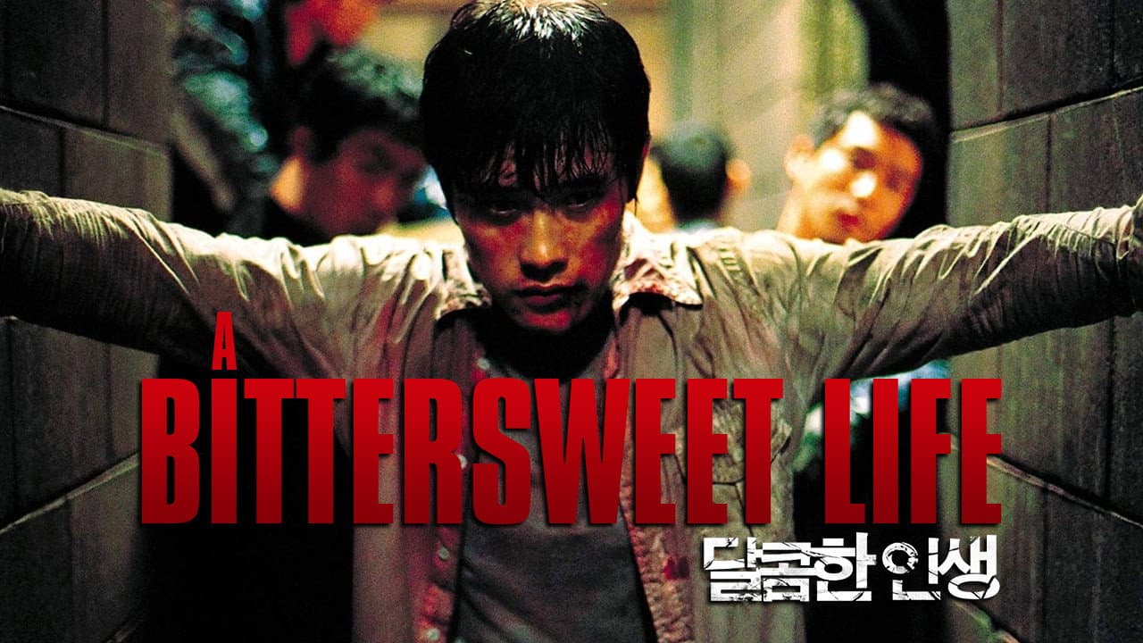 A Bittersweet Life — backdrops with title 1