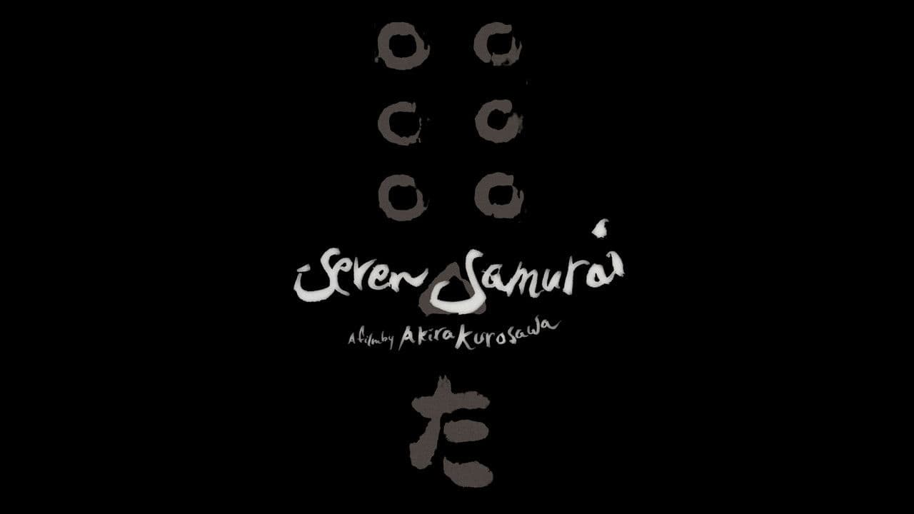 Seven Samurai — backdrops with title 1
