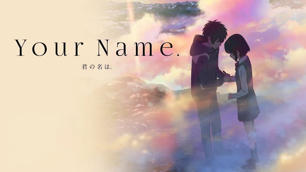 Your Name. — backdrops with title 1