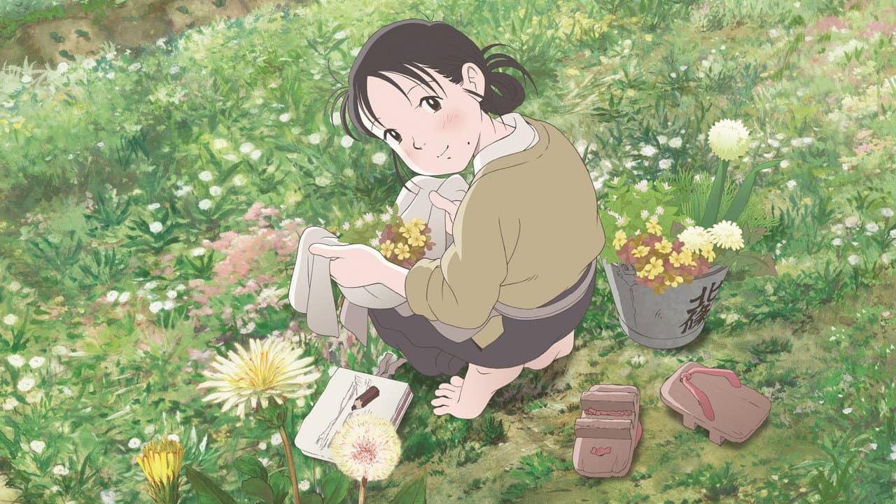 In This Corner of the World — backdrops 7