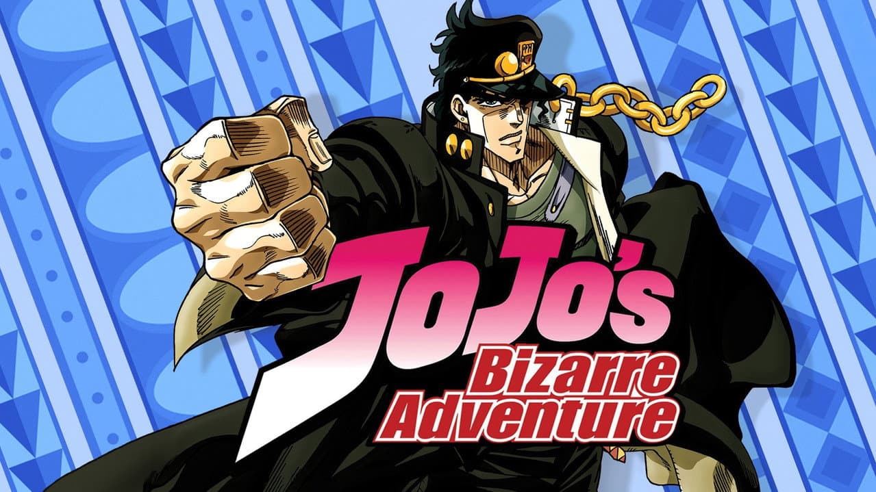 JoJo's Bizarre Adventure — backdrops with title 1