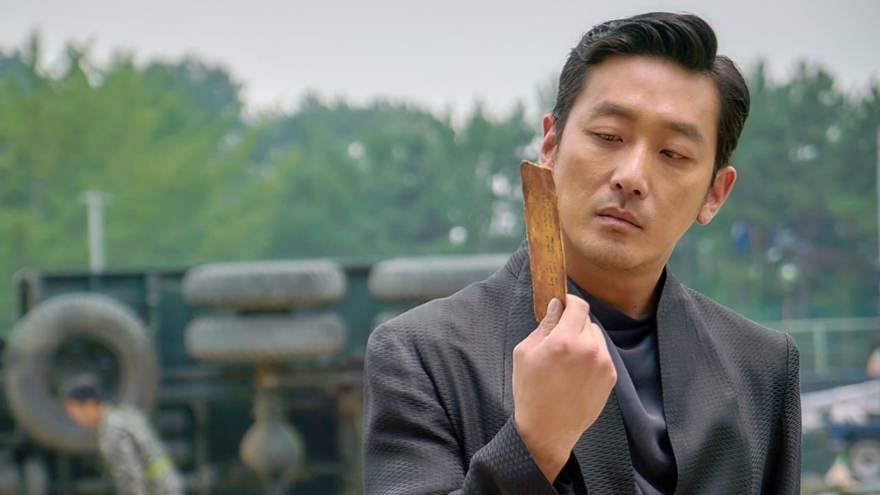 Along with the Gods: The Two Worlds — backdrops 5