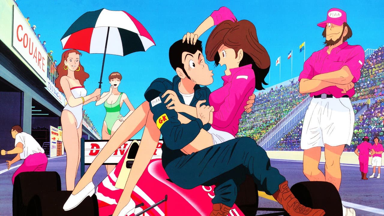 Lupin the 3rd — backdrops 8