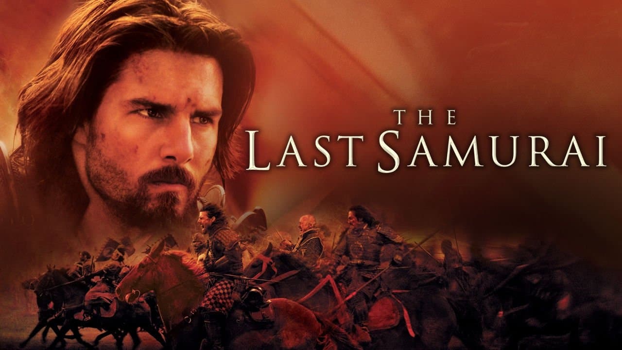 The Last Samurai — backdrops with title 1