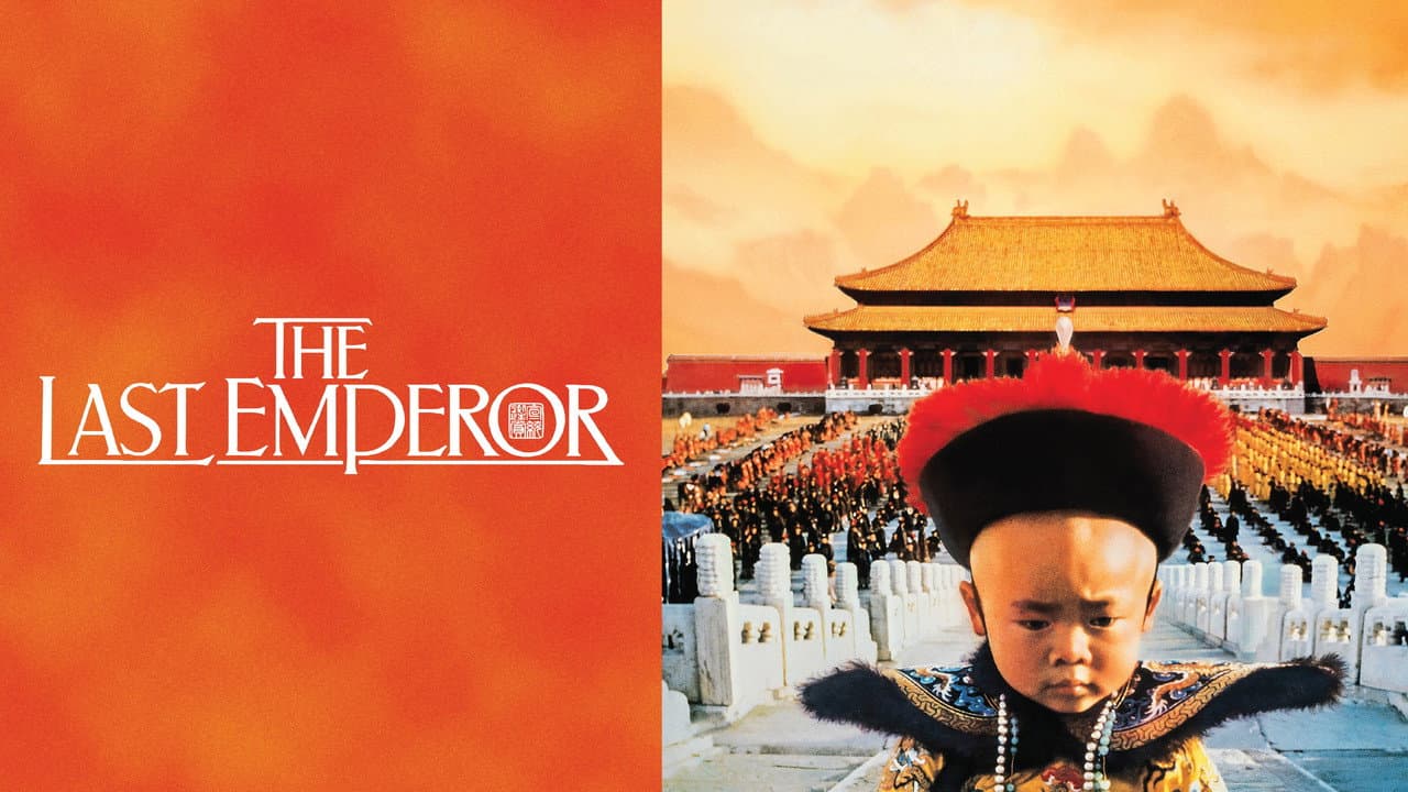 The Last Emperor — backdrops with title 7