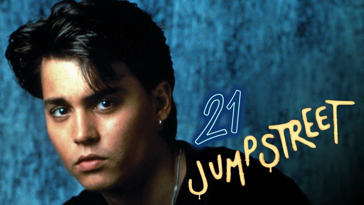 21 Jump Street — backdrops with title 8