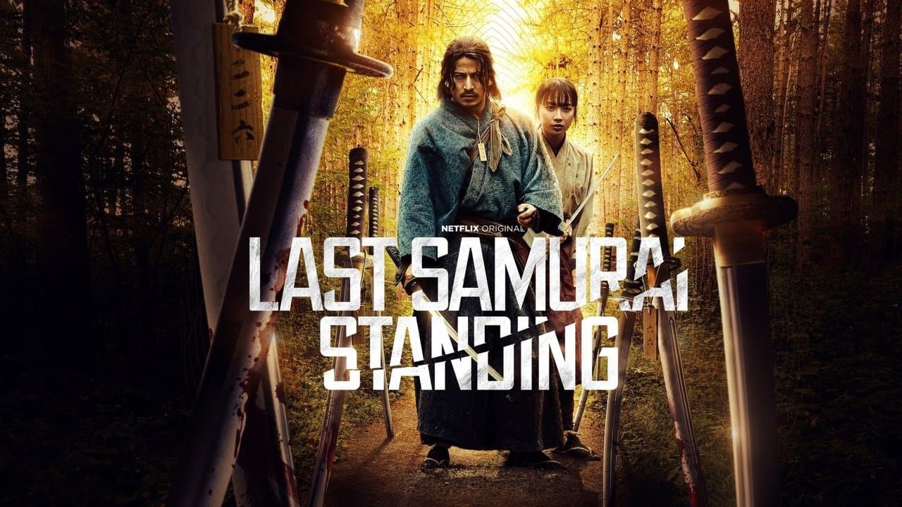 Last Samurai Standing — backdrops with title 2