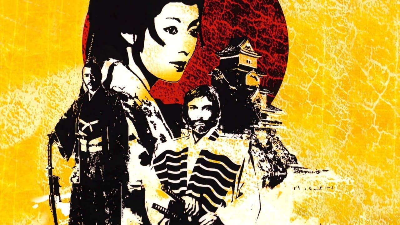 Shōgun — backdrops 1