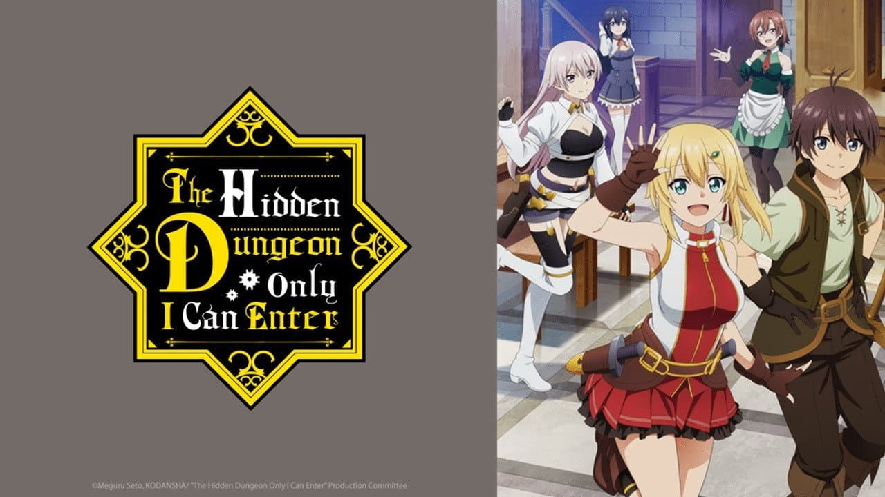 The Hidden Dungeon Only I Can Enter — backdrops with title 1