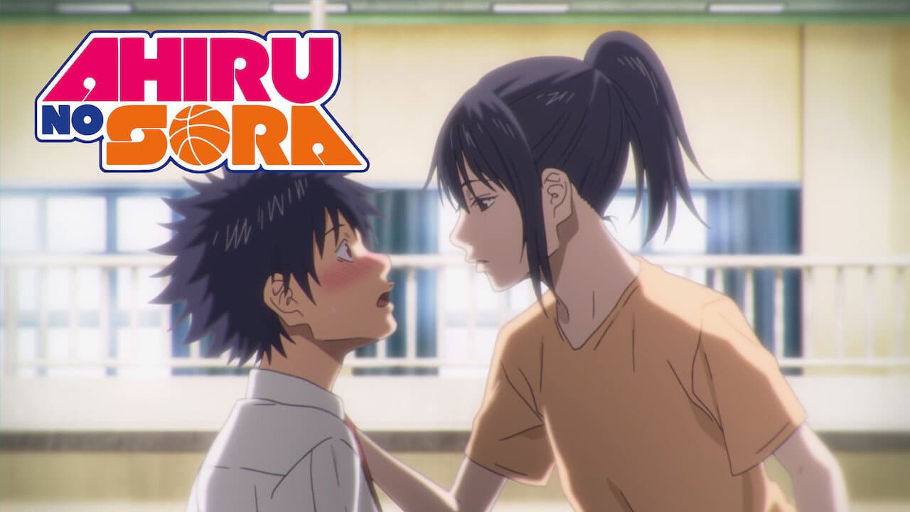 Ahiru no Sora — backdrops with title 3