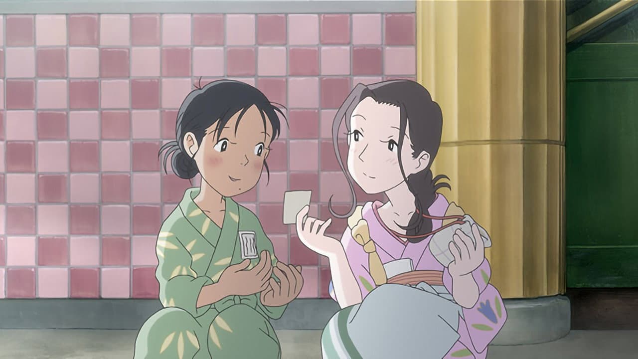 In This Corner of the World — backdrops 2
