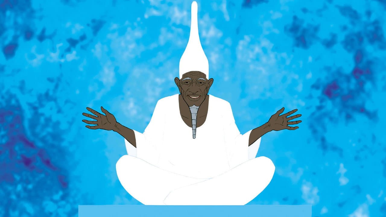 Kirikou and the Wild Beasts — backdrops 7