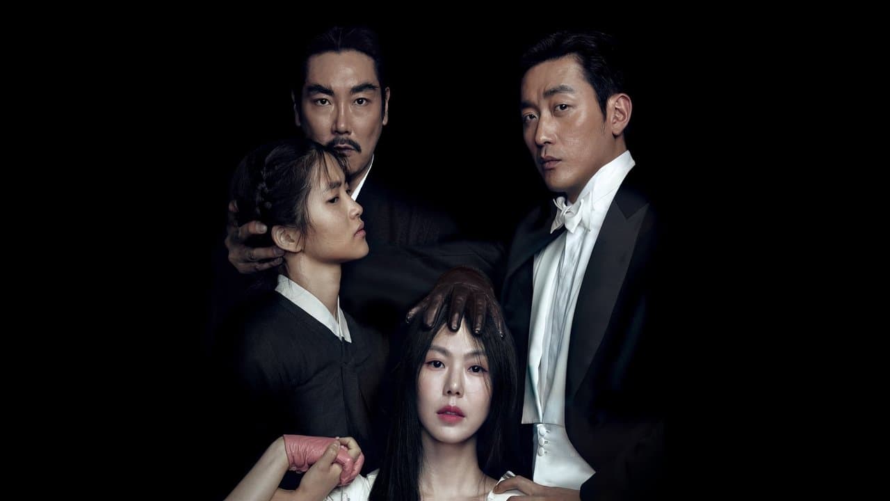 The Handmaiden — backdrops 3