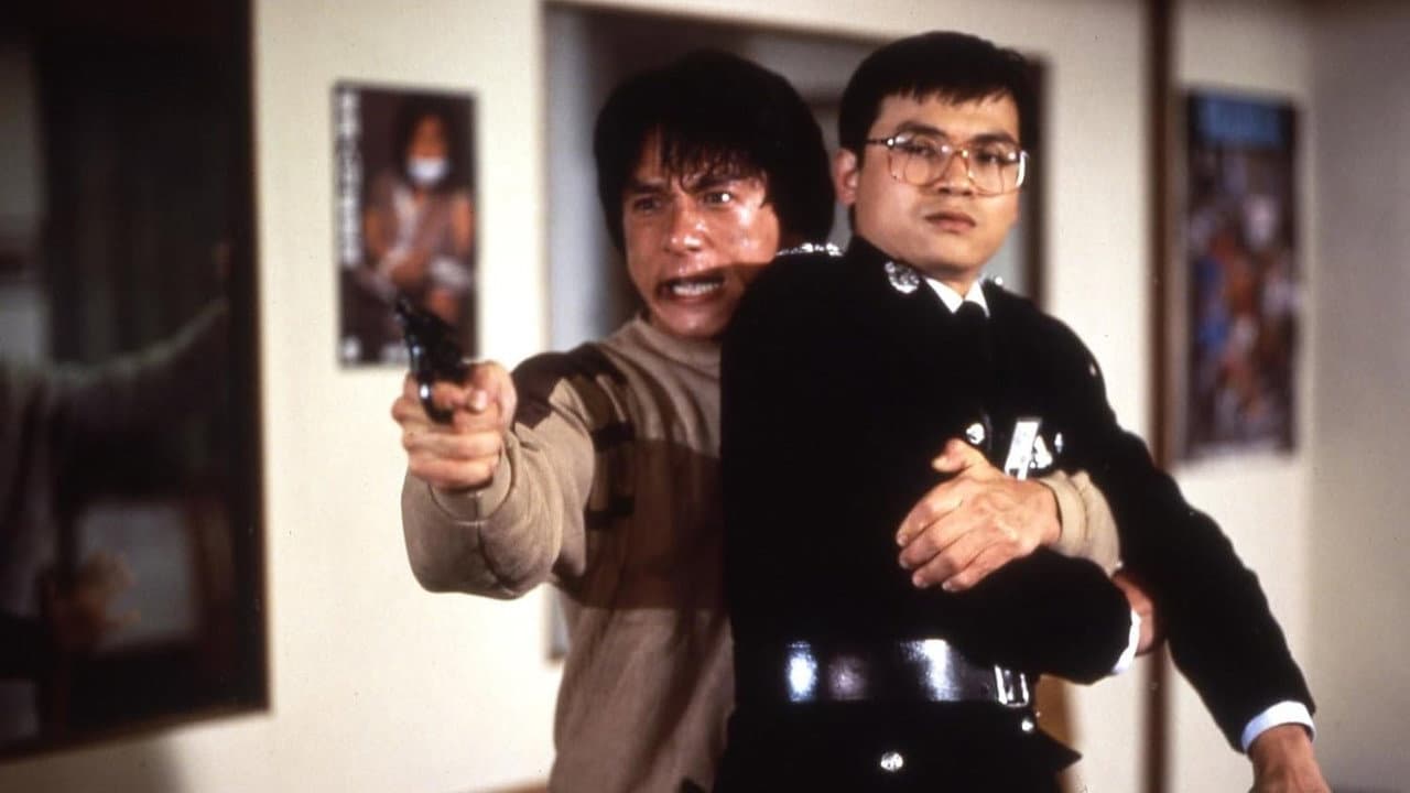 Police Story — backdrops 3