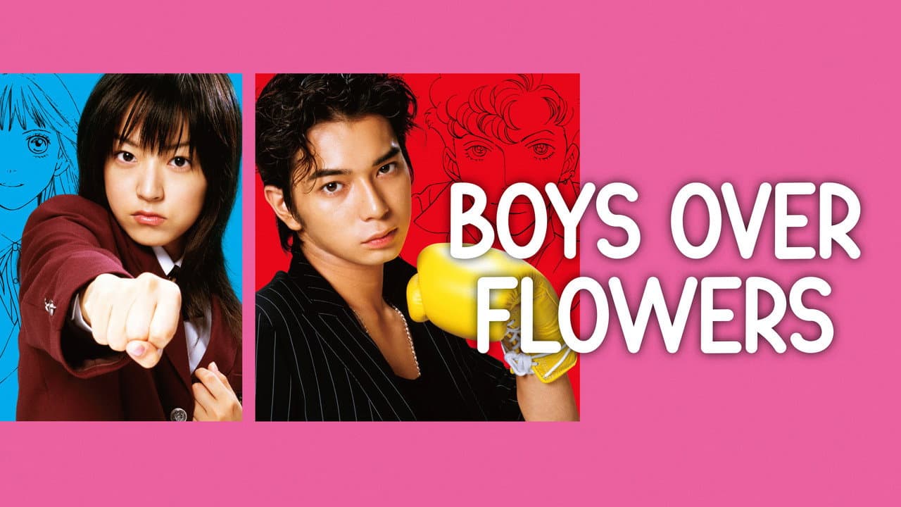 BOYS OVER FLOWERS — backdrops with title 1
