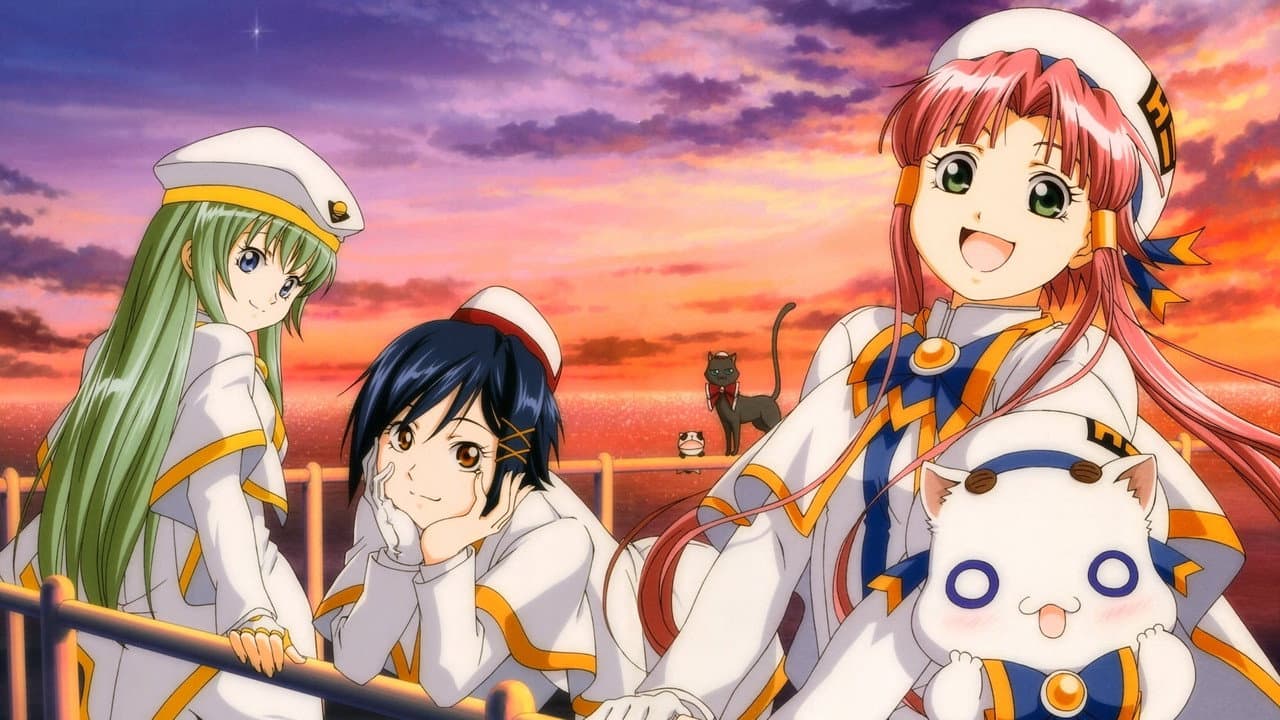 Aria — backdrops 3