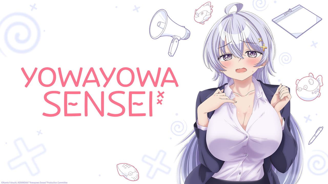 Yowayowa Sensei — backdrops with title 1
