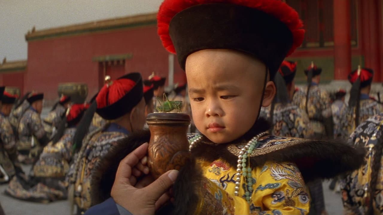 The Last Emperor — backdrops 3