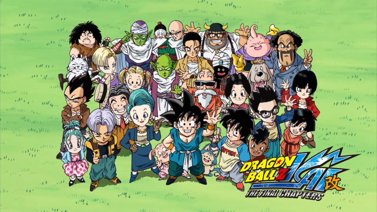Dragon Ball Z Kai — backdrops with title 3