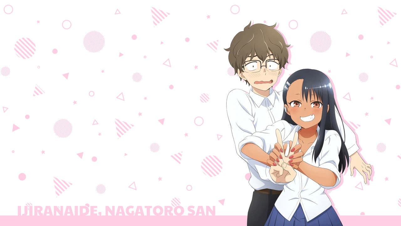 DON'T TOY WITH ME, MISS NAGATORO — backdrops with title 1