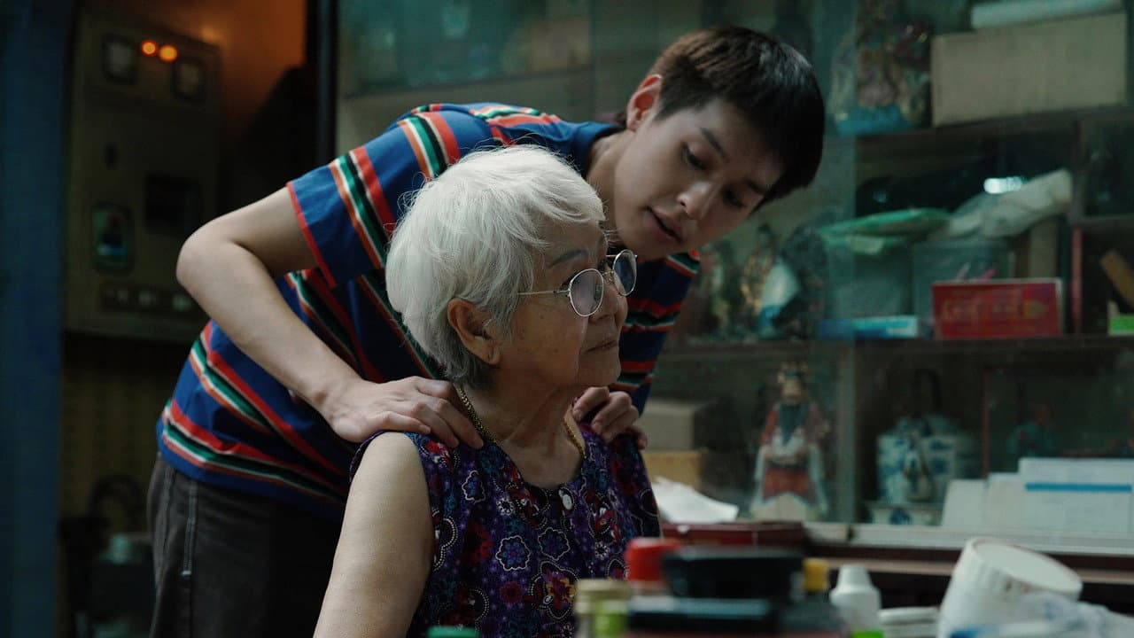 How to Make Millions Before Grandma Dies — backdrops 5