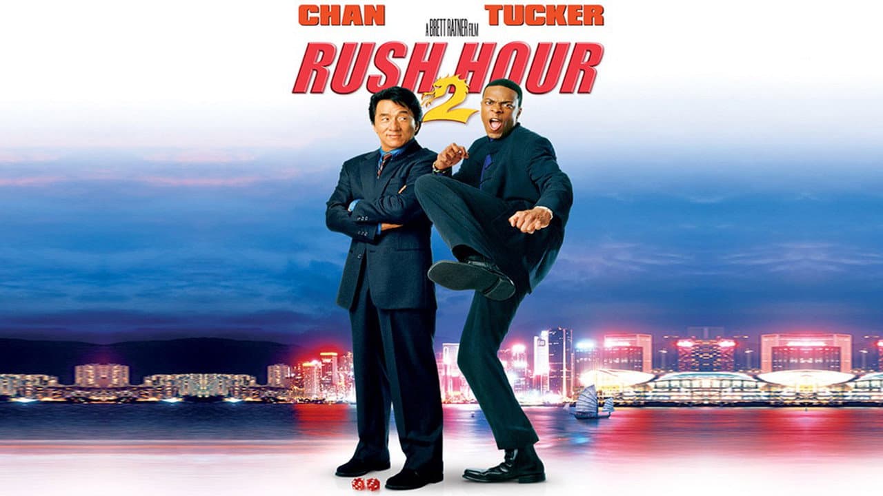 Rush Hour 2 — backdrops with title 4
