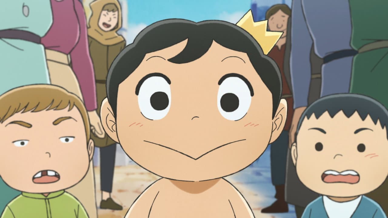 Ranking of Kings — backdrops 5