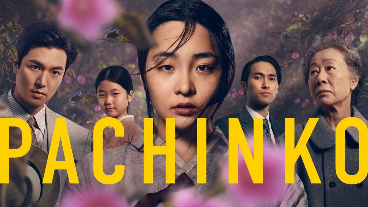 Pachinko — backdrops with title 1