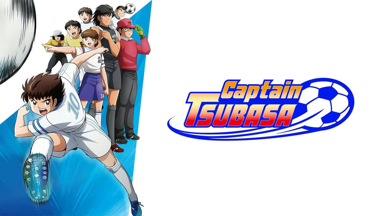 Captain Tsubasa — backdrops with title 1
