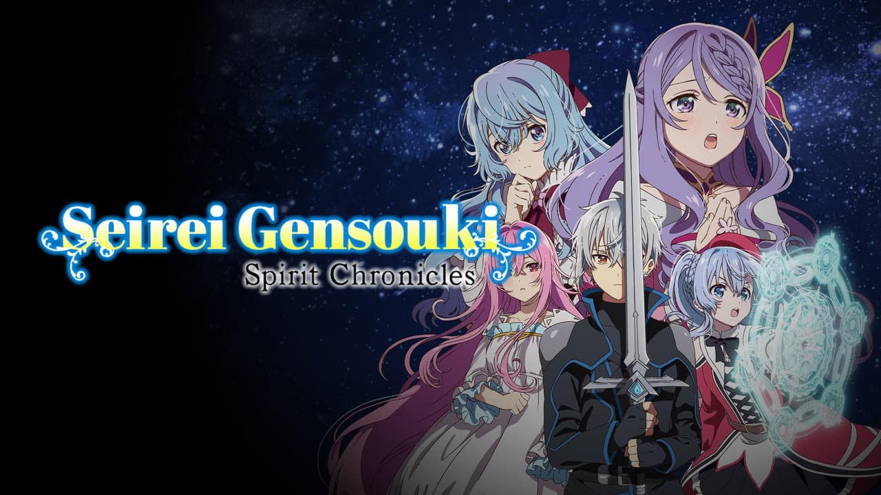 Seirei Gensouki: Spirit Chronicles — backdrops with title 1