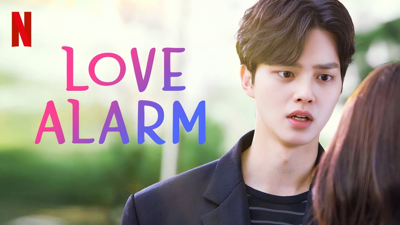 Love Alarm — backdrops with title 2