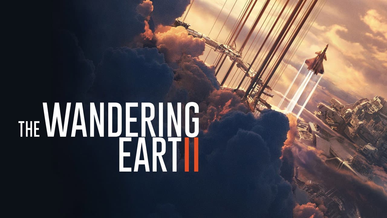 The Wandering Earth II — backdrops with title 1