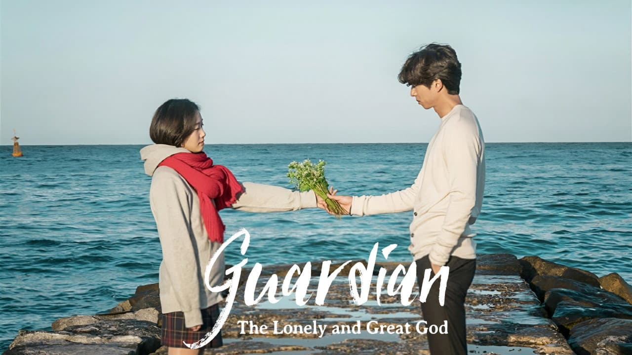 Guardian: The Lonely and Great God — backdrops with title 6
