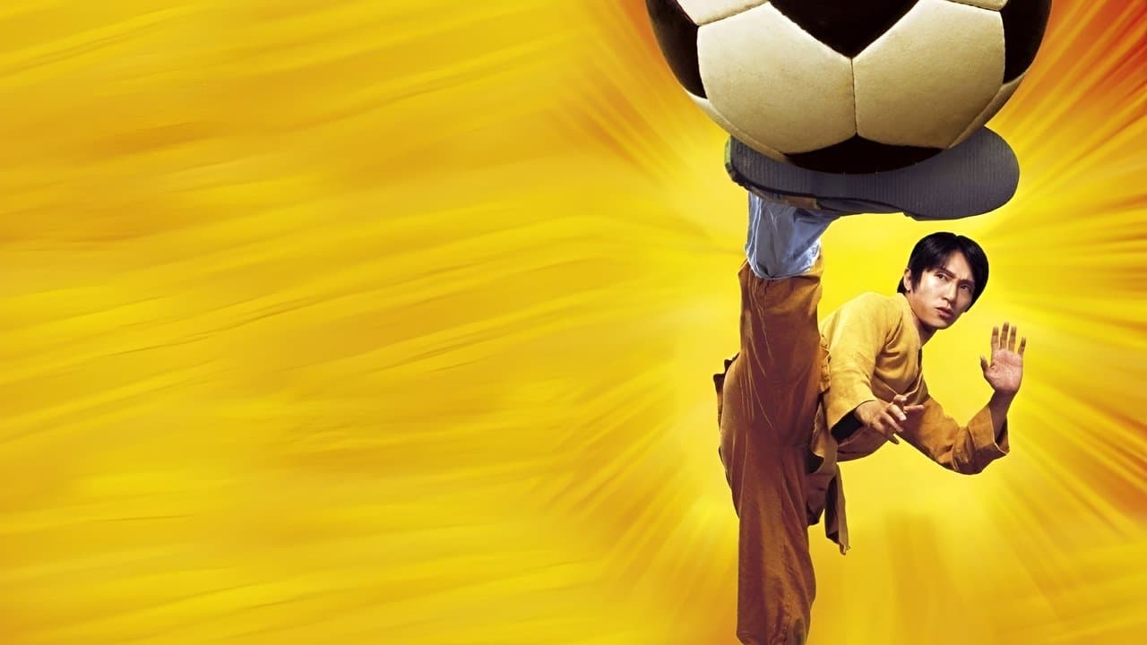 Shaolin Soccer — backdrops 1