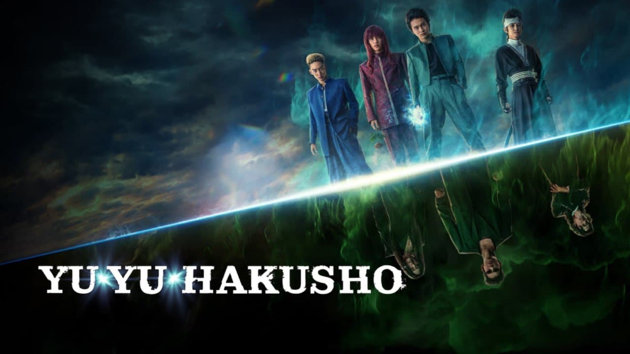 Yu Yu Hakusho — backdrops with title 1